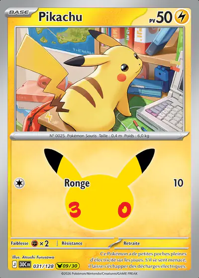 Image de la carte Pokemon Pikachu 031/128