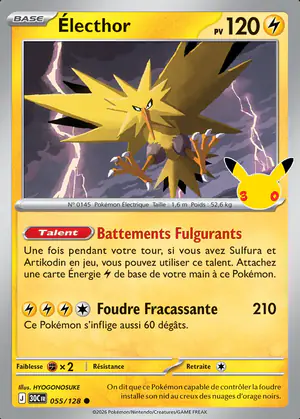 &Eacute;lecthor 055/128