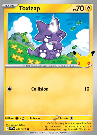Image de la carte Pokemon Toxizap 058/128
