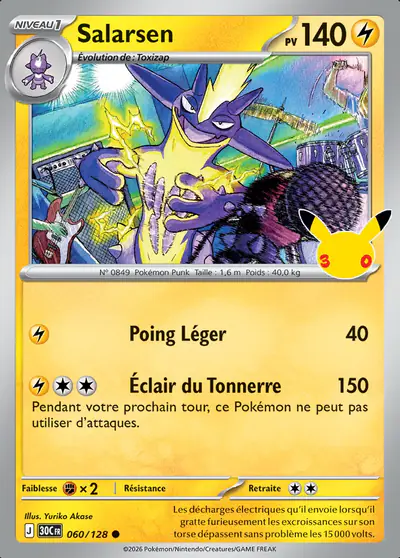 Image de la carte Pokemon Salarsen 060/128