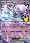 Image de la carte Mewtwo ex 064/128
