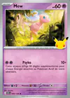 Image de la carte Mew 065/128