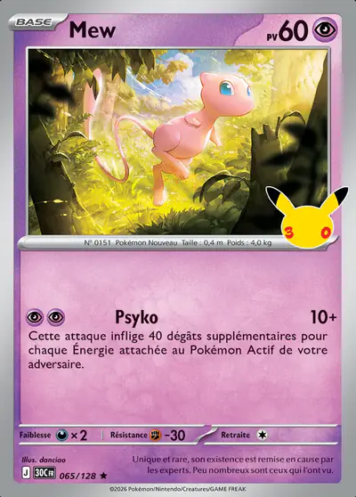 Image de la carte Pokemon Mew 065/128