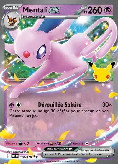 Image de la carte Pokemon Mentali ex 070/128