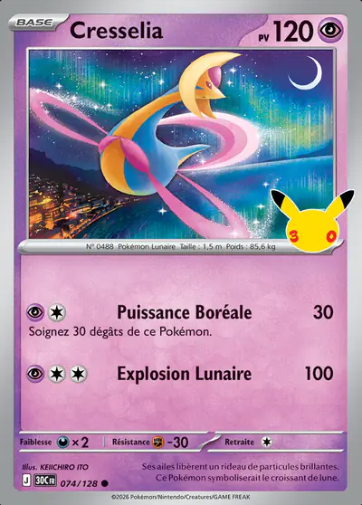 Image de la carte Pokemon Cresselia 074/128