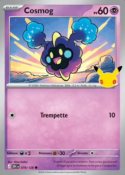 Image de la carte Pokemon Cosmog 078/128