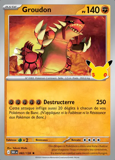 Image de la carte Pokemon Groudon 082/128