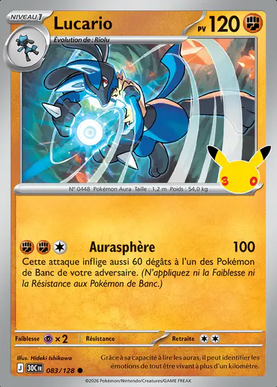 Image de la carte Pokemon Lucario 083/128