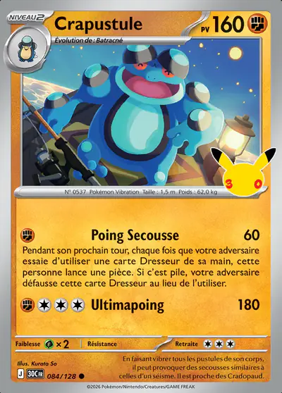Image de la carte Pokemon Crapustule 084/128