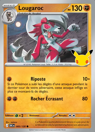 Image de la carte Pokemon Lougaroc 085/128
