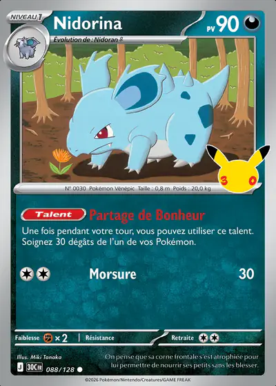 Image de la carte Pokemon Nidorina 088/128