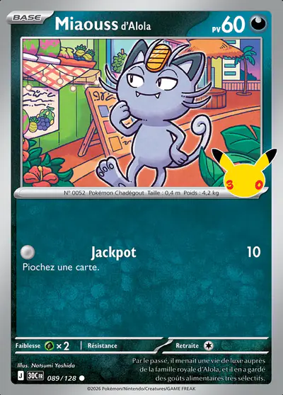 Image de la carte Pokemon Miaouss d'Alola 089/128