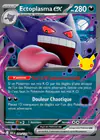 Image de la carte Ectoplasma ex 090/128
