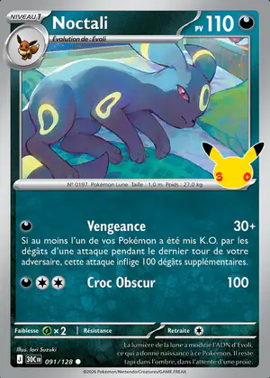 Noctali 091/128