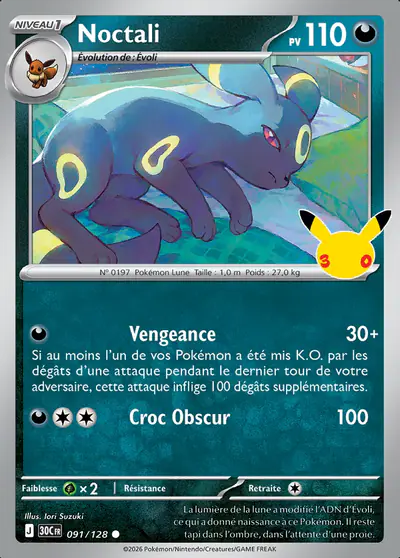 Image de la carte Pokemon Noctali 091/128