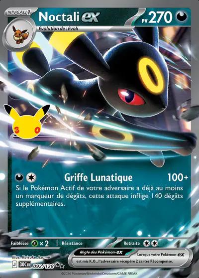 Image de la carte Pokemon Noctali ex 092/128