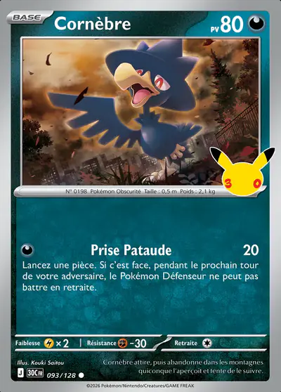 Image de la carte Pokemon Cornèbre 093/128