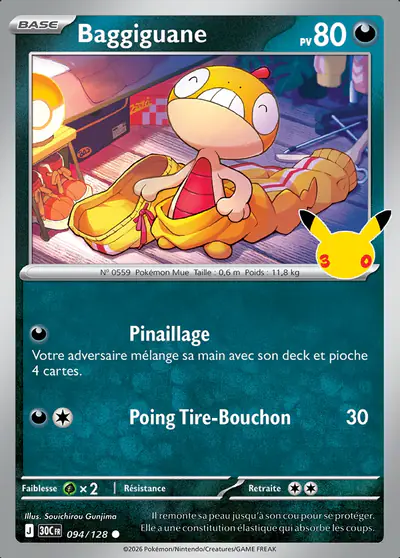 Image de la carte Pokemon Baggiguane 094/128