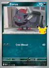 Image de la carte Zorua 095/128