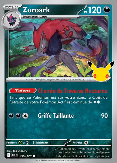 Image de la carte Pokemon Zoroark 096/128