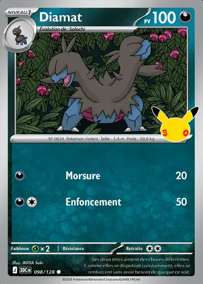 Image de la carte Pokemon Diamat 098/128