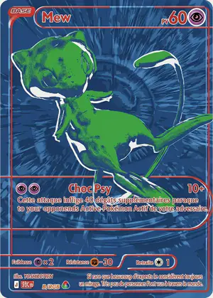 Mew B/RGB