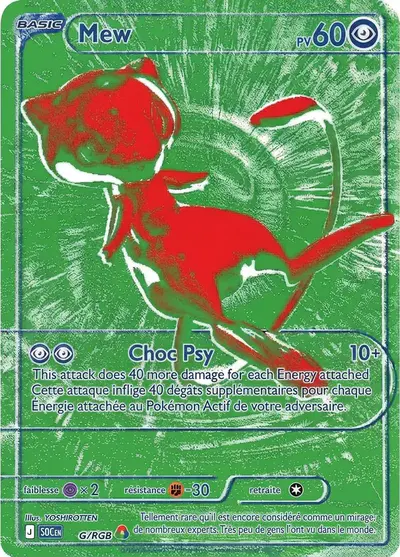 Image de la carte Pokemon Mew G/128