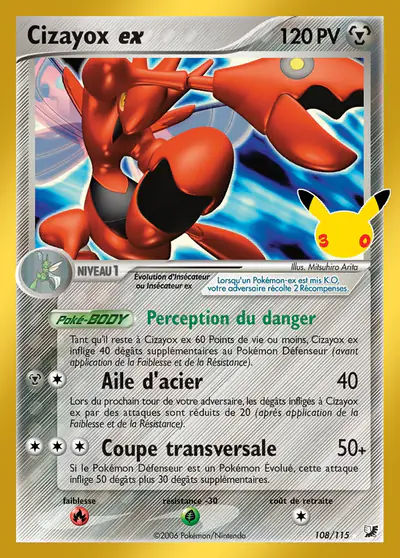 Image de la carte Pokemon Cizayox ex 10/128
