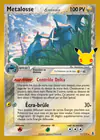 Image de la carte Metalosse 011/30