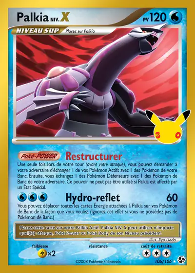 Image de la carte Pokemon Palkia 12/128