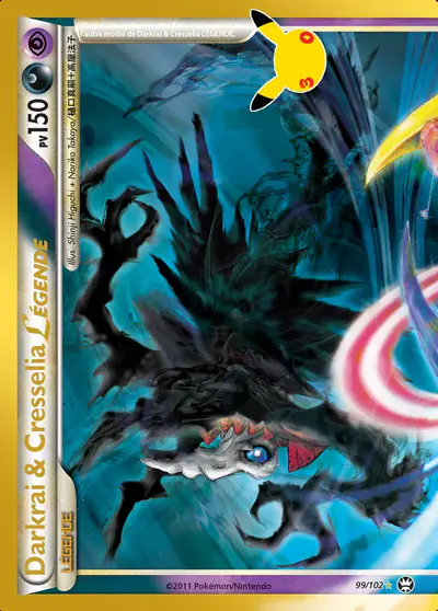 Image de la carte Pokemon Darkrai & Cresselia LÉGENDE 16/128