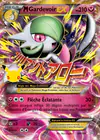 Image de la carte M Gardevoir-EX 021/30