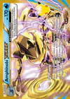 Image de la carte Amphinobi TURBO 41/122