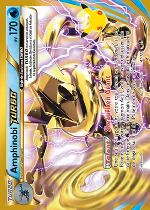 Amphinobi TURBO 41/122