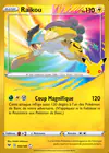Image de la carte Raikou 027/30