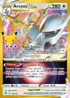 Image de la carte Arceus-VSTAR 029/30