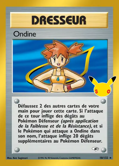 Image de la carte Pokemon Ondine 003/128