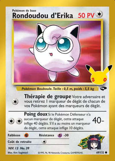 Image de la carte Pokemon Rondoudou d'Erika 004/128