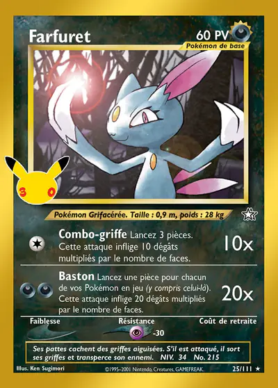 Image de la carte Pokemon Farfuret 005/128