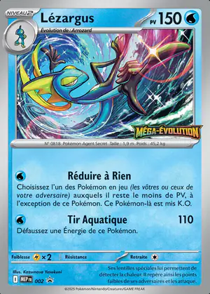 L&eacute;zargus 002
