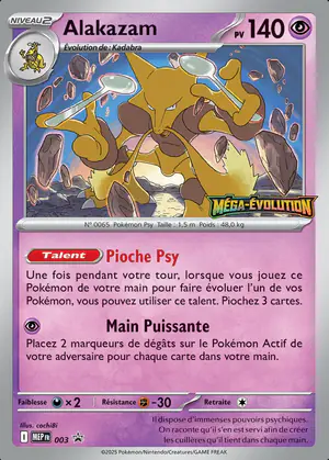 Alakazam 003