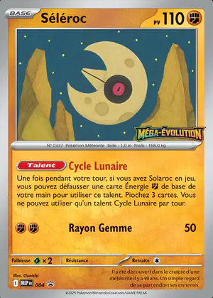 S&eacute;l&eacute;roc 004