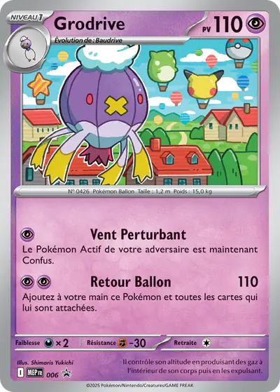 Image de la carte Pokemon Grodrive 006/