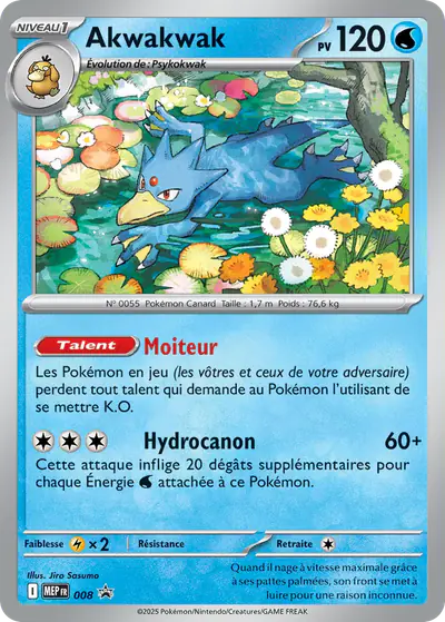 Image de la carte Pokemon Akwakwak 008/