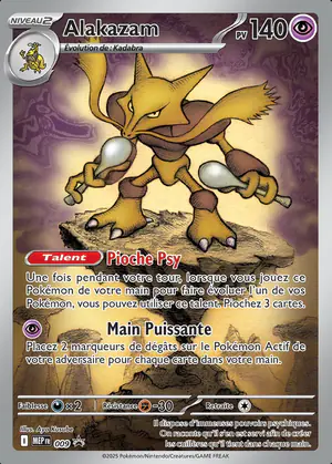 Alakazam 009