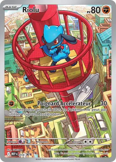 Image de la carte Pokemon Riolu 010/