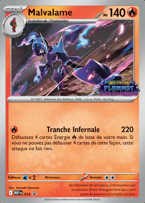Malvalame 014