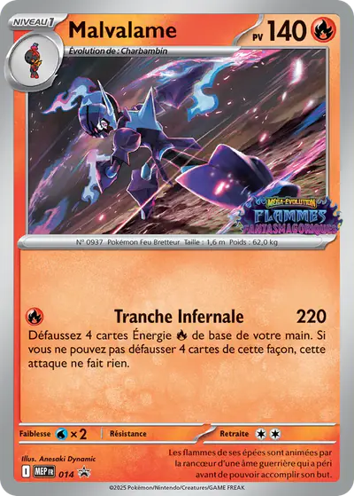 Image de la carte Pokemon Malvalame 014/