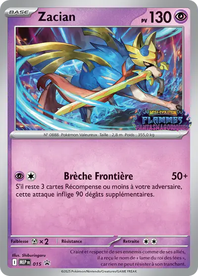 Image de la carte Pokemon Zacian 015/