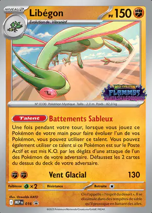 Lib&eacute;gon 016
